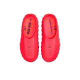 Mind 001 Slide Red